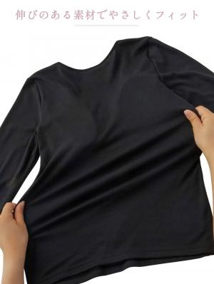 マタニティ 授乳 キャミソール|Rosemadame（ローズマダム） 綿混裏微起毛スムース授乳インナー【出産後も長く使える】