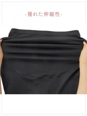 妊婦帯・腹帯・産前ガードル|Rosemadame（ローズマダム） 綿混裏微起毛スムース腹巻パンツ
