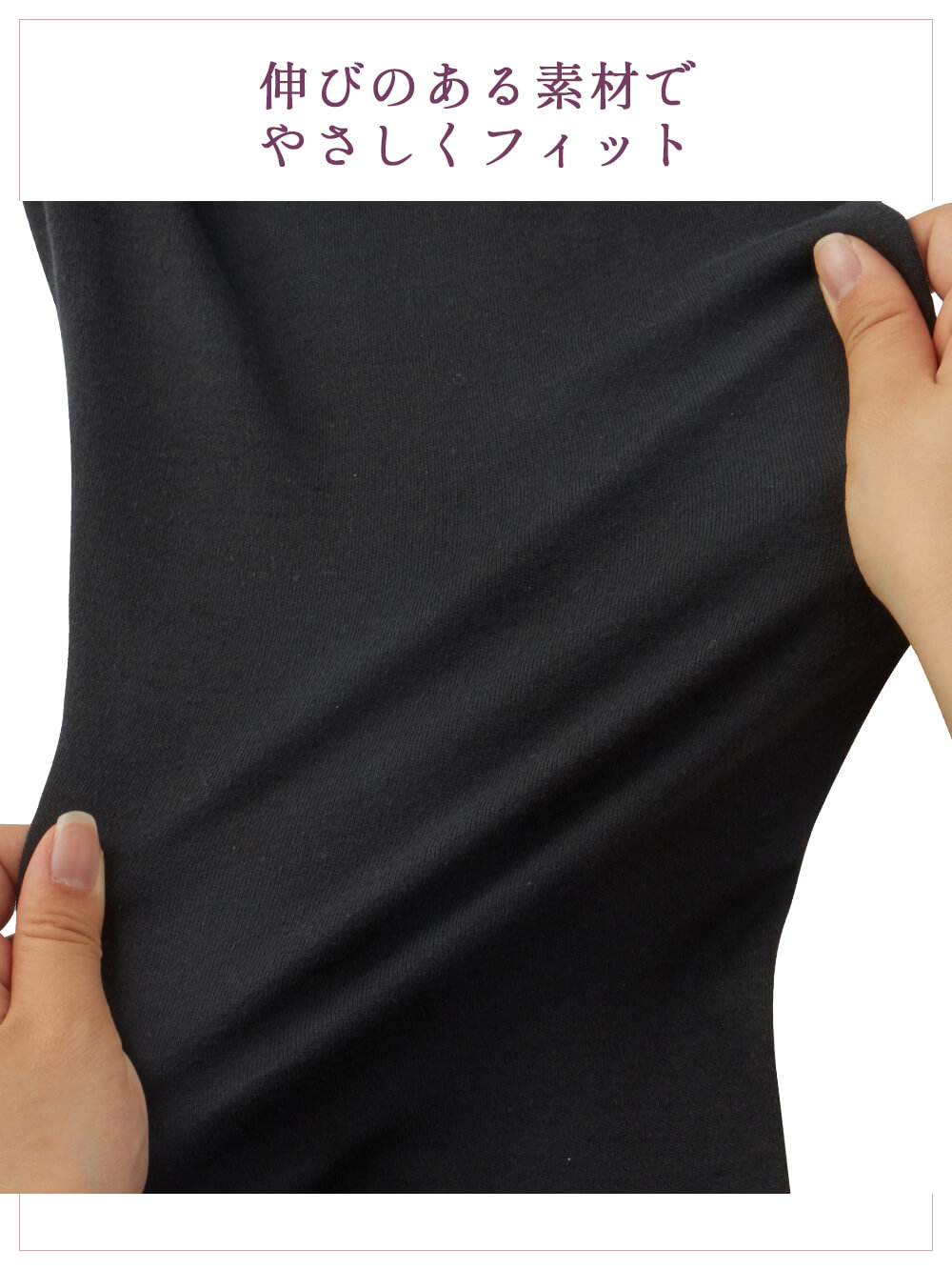 マタニティレッグウェア|Rosemadame（ローズマダム）綿混裏微起毛スムースリブレギンス