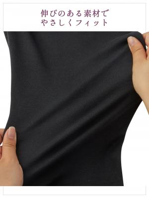 マタニティレッグウェア|Rosemadame（ローズマダム）綿混裏微起毛スムースリブレギンス