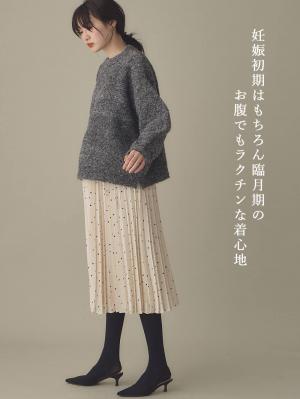 マタニティレッグウェア|2枚組【80D】マタニティサポートタイツ【出産後も長く使える】