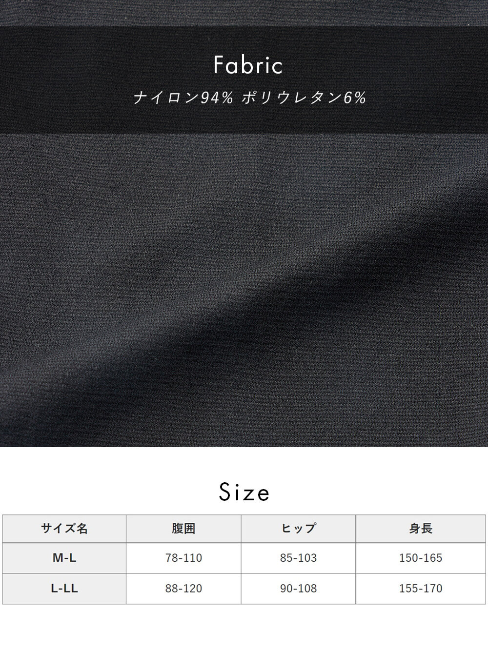 マタニティレッグウェア|2枚組【80D】マタニティサポートタイツ【出産後も長く使える】