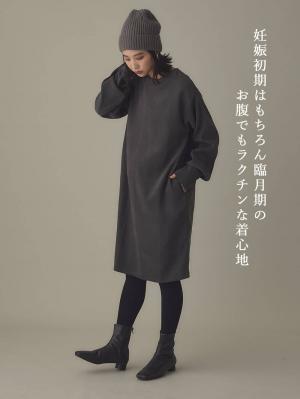 マタニティレッグウェア|【160D】あったか裏起毛タイツ【出産後も長く使える】