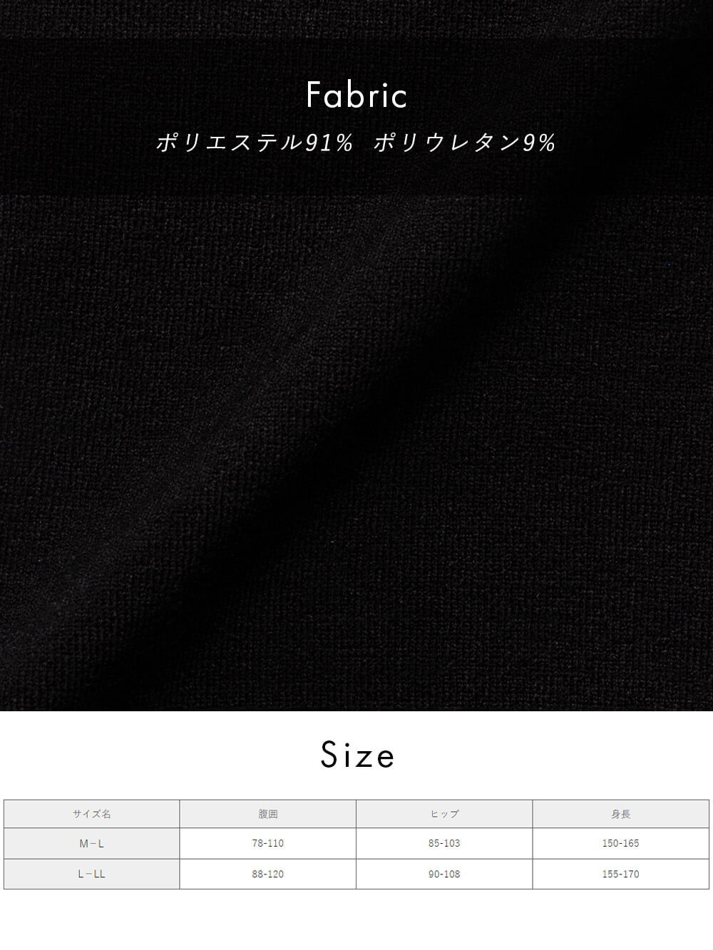 マタニティレッグウェア|【160D】あったか裏起毛タイツ【出産後も長く使える】