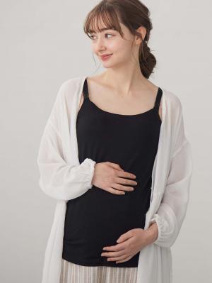 マタニティ 授乳 キャミソール|助産院監修　ママとつくったふんわり授乳ブラキャミ 【垂れ防止】フィットグミ入り【出産後も長く使える】|ブラック（U型ネック）