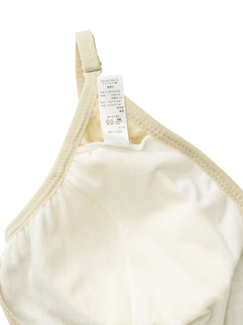 マタニティ 授乳 キャミソール|カップ付き授乳キャミスリップ　抗菌防臭加工【出産後も長く使える】