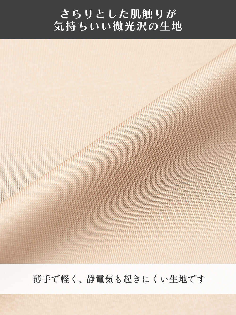 マタニティ 授乳 キャミソール|産前産後使えるペチコート　選べるペチパンツ・ペチスカート