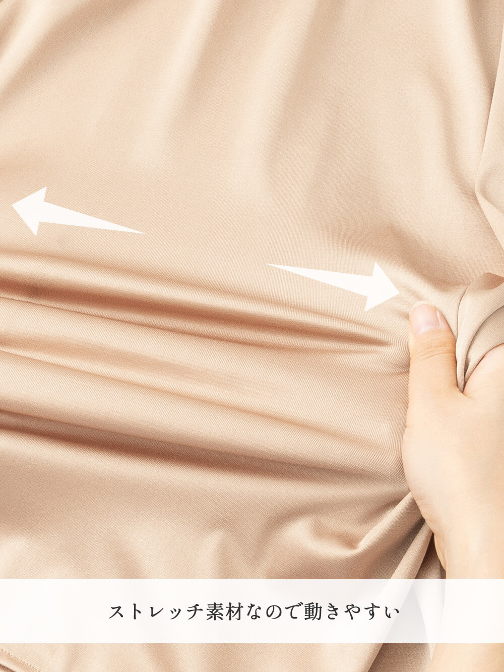 マタニティ 授乳 キャミソール|産前産後使えるペチコート　選べるペチパンツ・ペチスカート