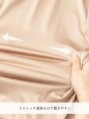 マタニティ 授乳 キャミソール|産前産後使えるペチコート　選べるペチパンツ・ペチスカート