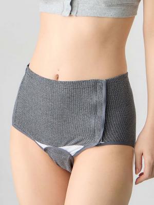 犬印本舗 2枚組全開産褥ショーツ　出産準備　入院準備24836