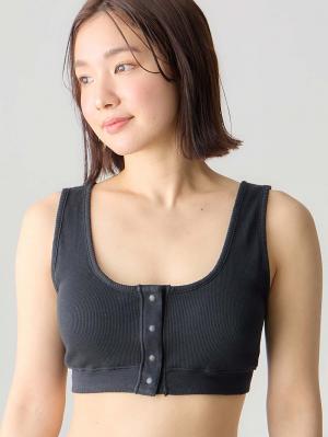 授乳ブラ・マタニティブラ（マタニティインナー・産後用品）|犬印本舗 綿100％の肌にやさしいハーフトップ ｜ マタニティ・授乳ブラ|ブラック
