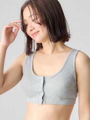 授乳ブラ・マタニティブラ（マタニティインナー・産後用品）|犬印本舗 綿100％の肌にやさしいハーフトップ ｜ マタニティ・授乳ブラ|グレー