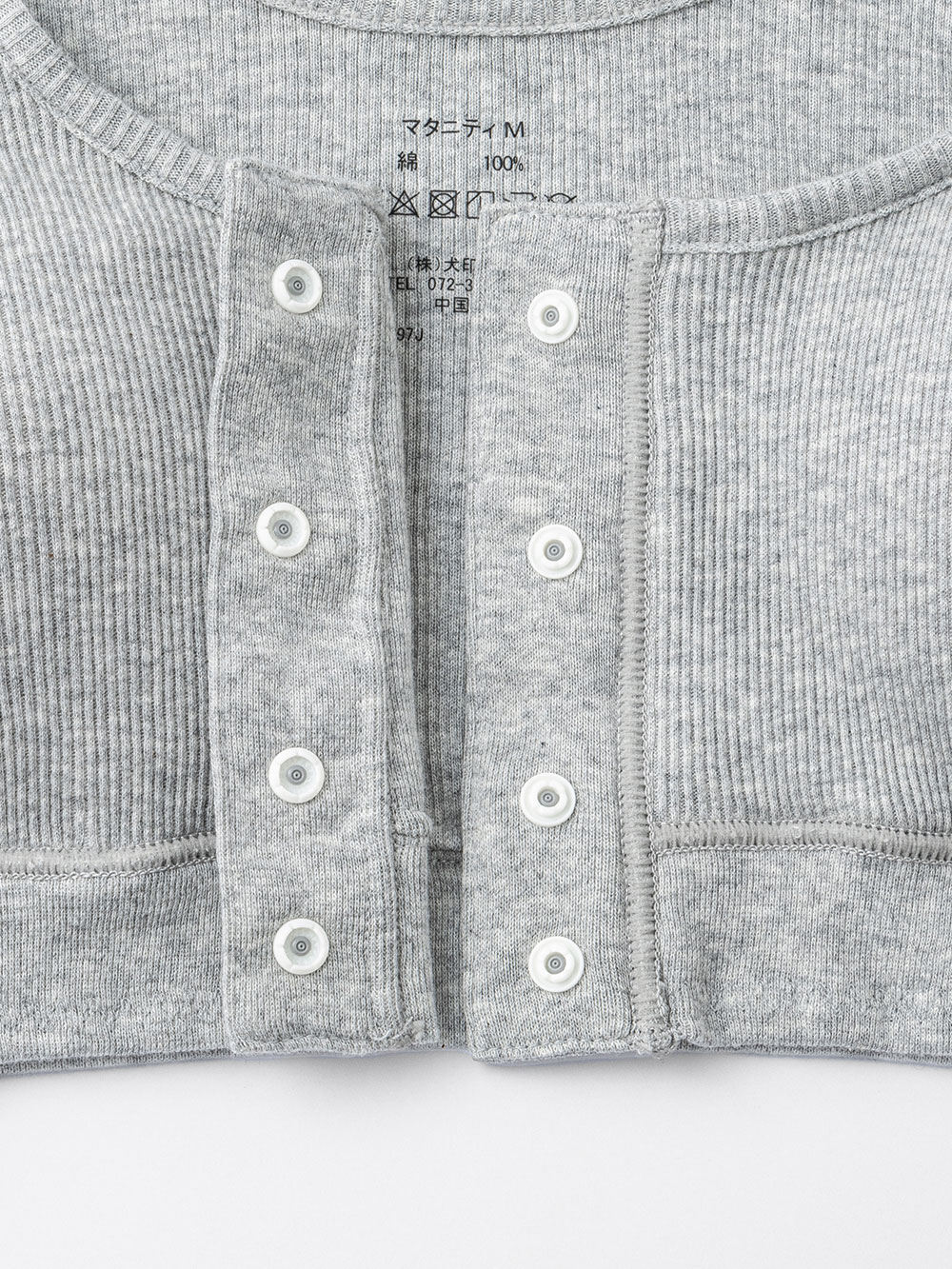 授乳ブラ・マタニティブラ（マタニティインナー・産後用品）|犬印本舗 綿100％の肌にやさしいハーフトップ ｜ マタニティ・授乳ブラ