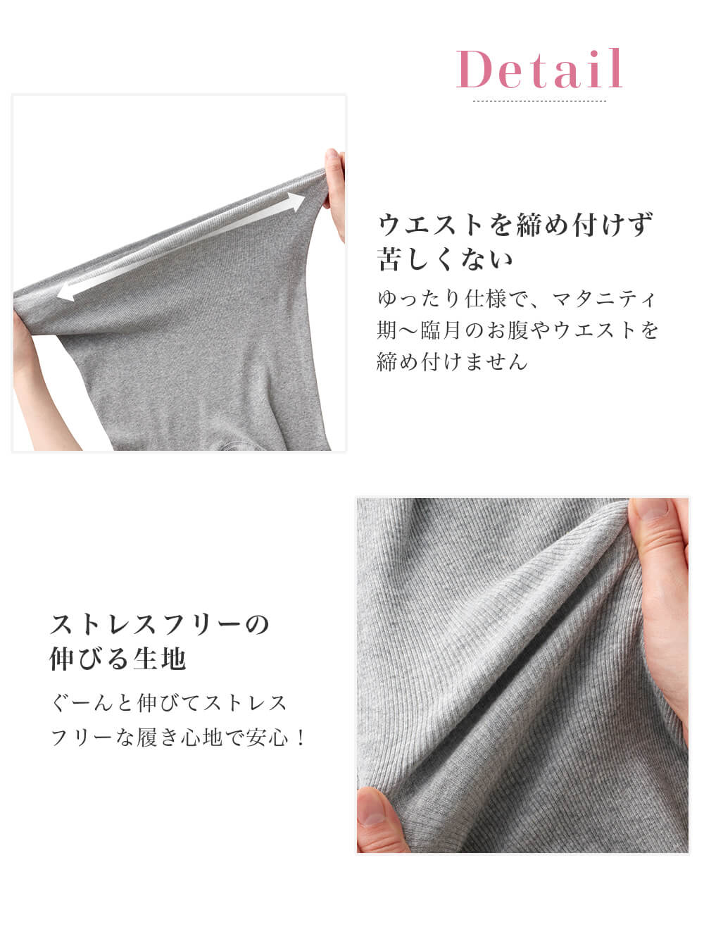 マタニティ ショーツ|犬印本舗　オーガニック産前産後ショーツ（3分丈・5分丈）