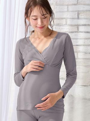 マタニティ 授乳 キャミソール|吸湿発熱 綿混防寒9分袖マタニティ・授乳インナー|グレー