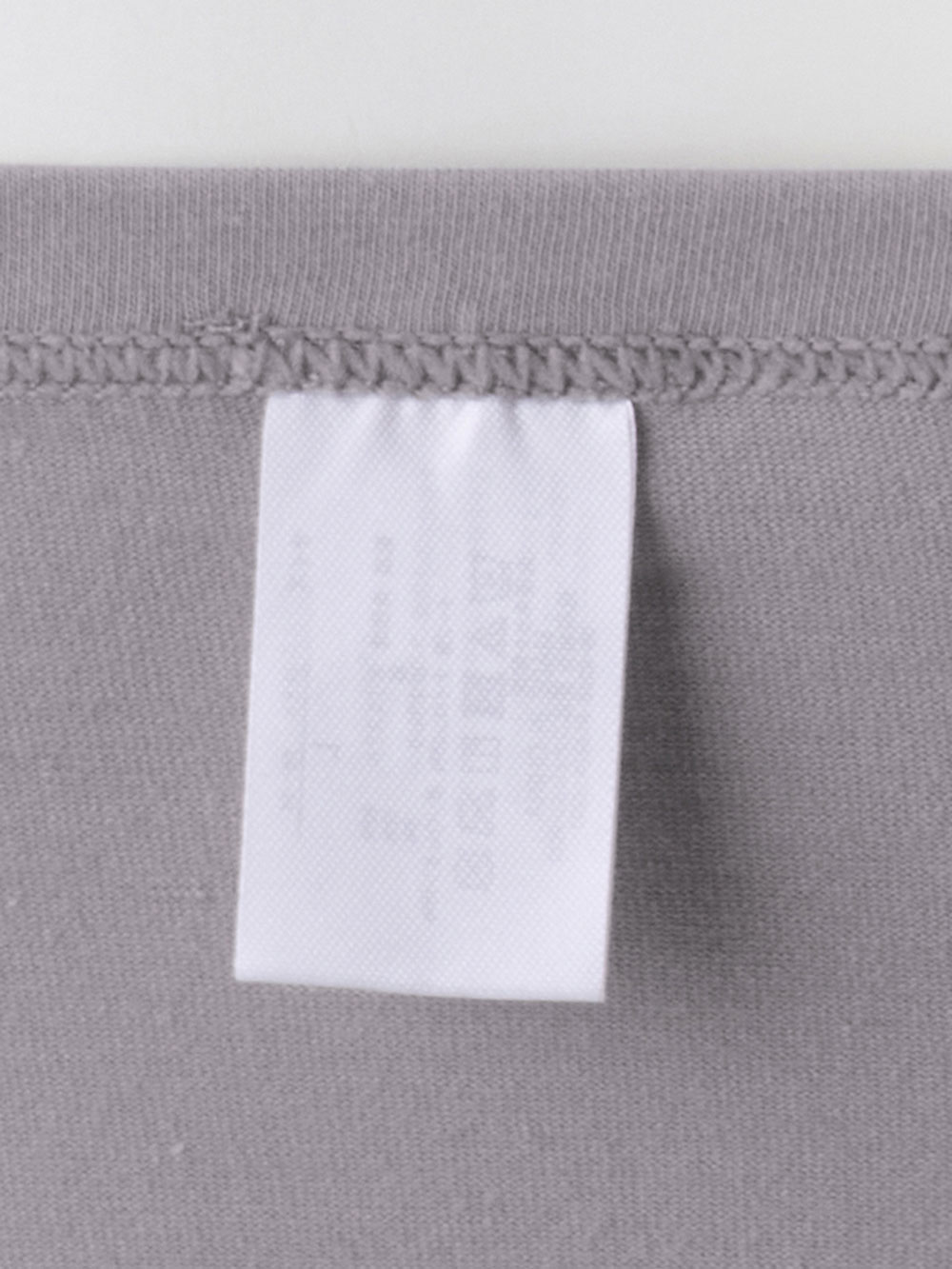 妊婦帯・腹帯・産前ガードル|吸湿発熱　綿混防寒腹巻パンツ【出産後も長く使える】