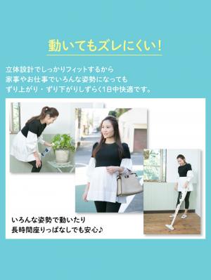 産後 ガードル インナー|ピジョン　妊娠中から使える骨盤ベルト　履くタイプ