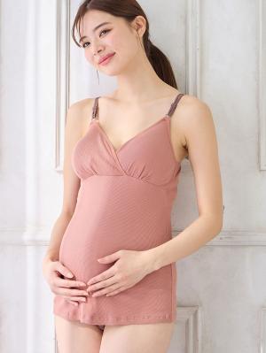 マタニティ 授乳 キャミソール|Rosemadame（ローズマダム）ストレッチリブクロス授乳キャミソール|オレンジ