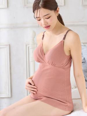 マタニティ 授乳 キャミソール|Rosemadame（ローズマダム）ストレッチリブクロス授乳キャミソール|オレンジ