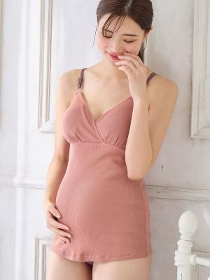 マタニティ 授乳 キャミソール|Rosemadame（ローズマダム）ストレッチリブクロス授乳キャミソール|オレンジ