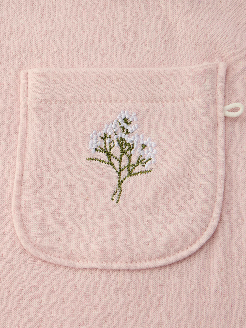 妊婦帯・腹帯・産前ガードル|犬印本舗 綿100％ガーゼ妊婦帯セット|ピンク