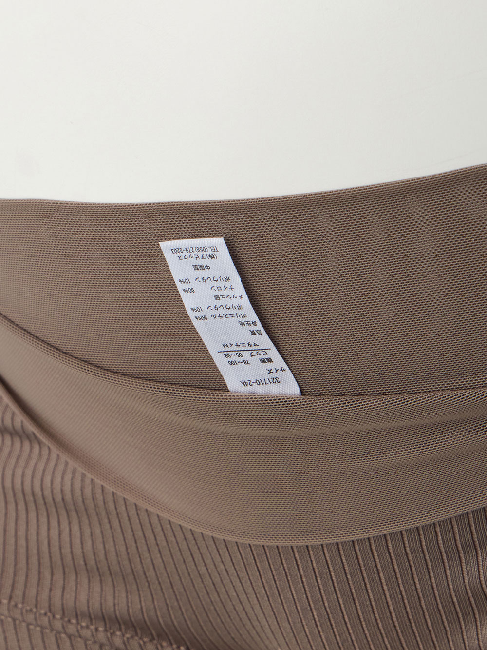 マタニティ ショーツ|お腹らくちん産前産後クロスショーツ【出産後も長く使える】