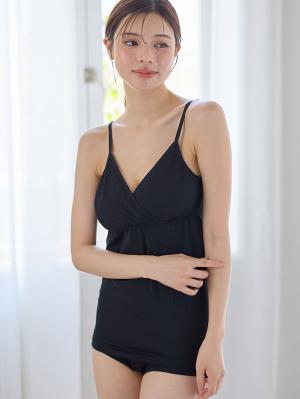マタニティ 授乳 キャミソール|やさしくフィット授乳キャミソール【出産後も長く使える】|ブラック