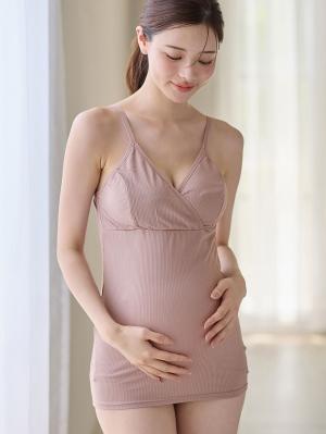 マタニティ 授乳 キャミソール|やさしくフィット授乳キャミソール【出産後も長く使える】|ピンク