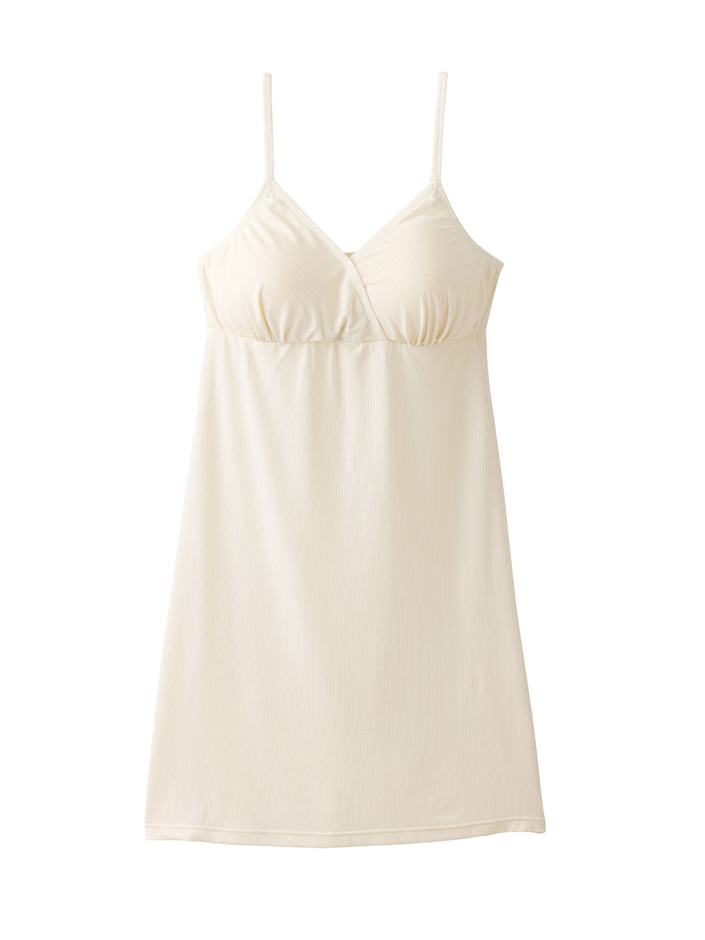 マタニティ 授乳 キャミソール|やさしくフィット授乳スリップ　抗菌防臭加工【出産後も長く使える】|オフホワイト