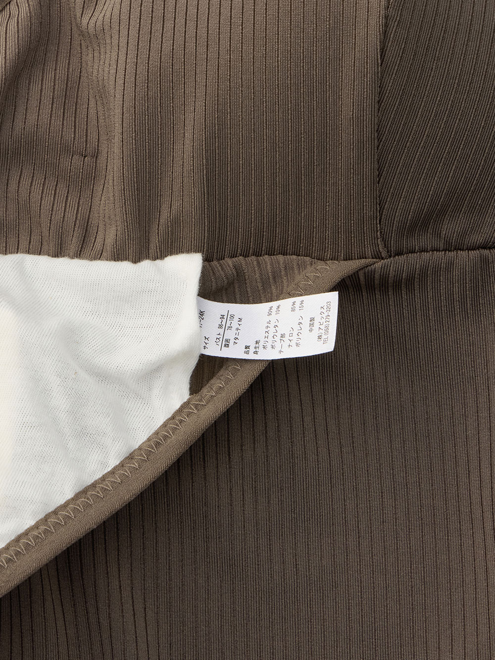 マタニティ 授乳 キャミソール|やさしくフィット授乳スリップ　抗菌防臭加工【出産後も長く使える】