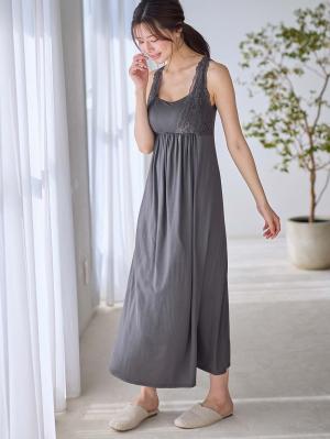 マタニティ 授乳 キャミソール|ナイトブラ機能付　ルームウェアにもなる授乳キャミソール|チャコール