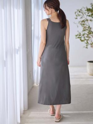 マタニティ 授乳 キャミソール|ナイトブラ機能付　ルームウェアにもなる授乳キャミソール|チャコール