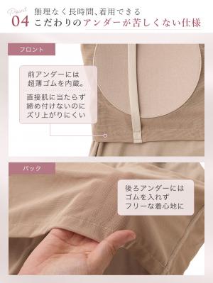 マタニティ 授乳 キャミソール|助産院監修　ボリュームダウン見え授乳ブラキャミ【出産後も長く使える】