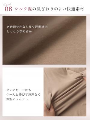 マタニティ 授乳 キャミソール|助産院監修　ボリュームダウン見え授乳ブラキャミ【出産後も長く使える】