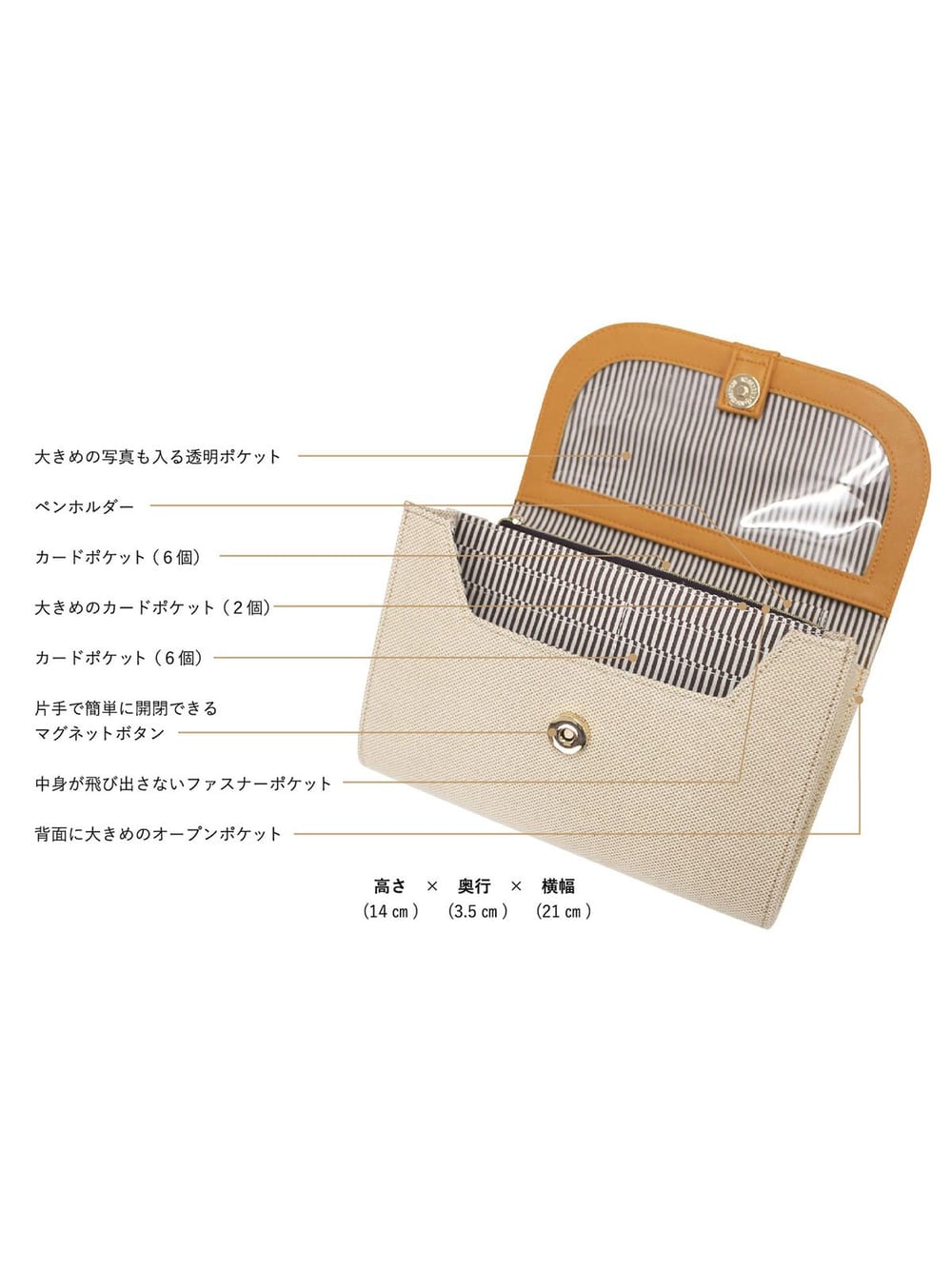 母子手帳ケース E X P Japon イー エクス ピー ジャポン 母子手帳ケース マタニティウェア 授乳服通販 エンジェリーベ 公式 母子手帳ケース E X P Japon イー エクス ピー ジャポン 母子手帳ケース マタニティウェア 授乳服通販 エンジェリーベ 公式