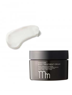 妊娠線クリーム・オイル|モディッシュ【日本製】ママズケア ボディトリートメントクリーム