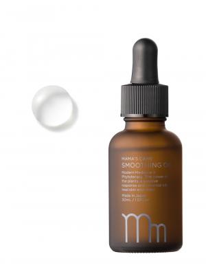 妊娠線クリーム・オイル|モディッシュ【日本製】ママズケア スムージングオイル