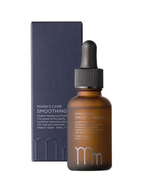 妊娠線クリーム・オイル|モディッシュ【日本製】ママズケア スムージングオイル