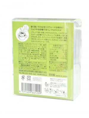 デカフェ・カフェインレスコーヒー|デカフェ専門店KUROCAFE カフェインレスコーヒー猫珈モカ