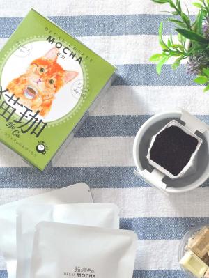 デカフェ・カフェインレスコーヒー|デカフェ専門店KUROCAFE カフェインレスコーヒー猫珈モカ