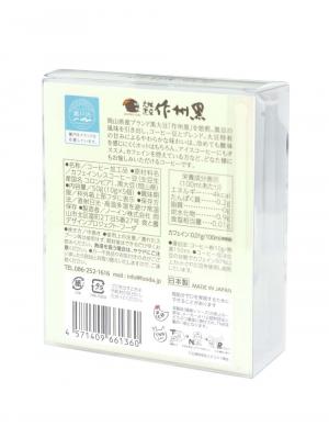 デカフェ・カフェインレスコーヒー|デカフェ専門店KUROCAFE カフェインレスコーヒー 招き猫珈黒豆ブレンドコーヒー