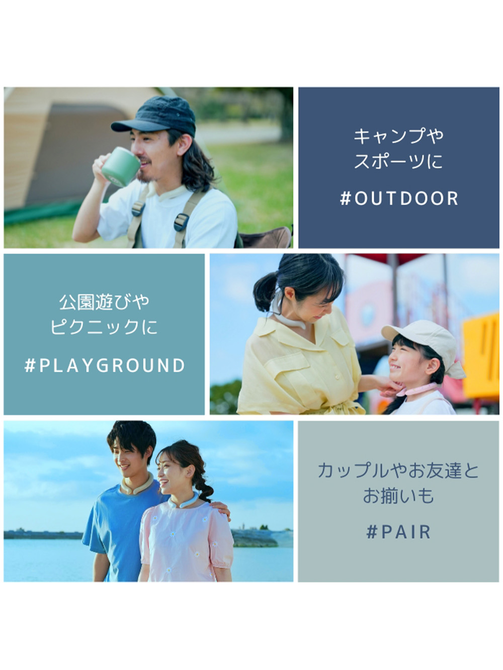 ICE RING suo アイスリング 大人用 M L 高機能ネッククーラー その他(品番：26117)  ｜マタニティウェア・授乳服通販｜ エンジェリーベ 公式