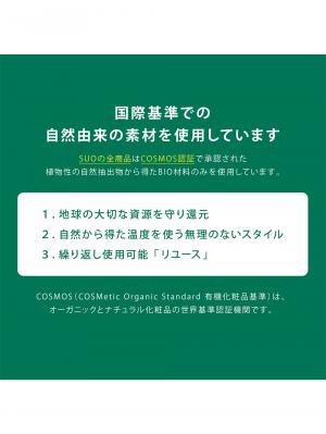 その他|ICE RING suo アイスリング 大人用 M L 高機能ネッククーラー  F.O正規販売店
