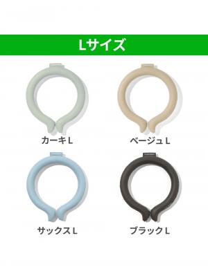 その他|ICE RING suo アイスリング 大人用 M L 高機能ネッククーラー  F.O正規販売店