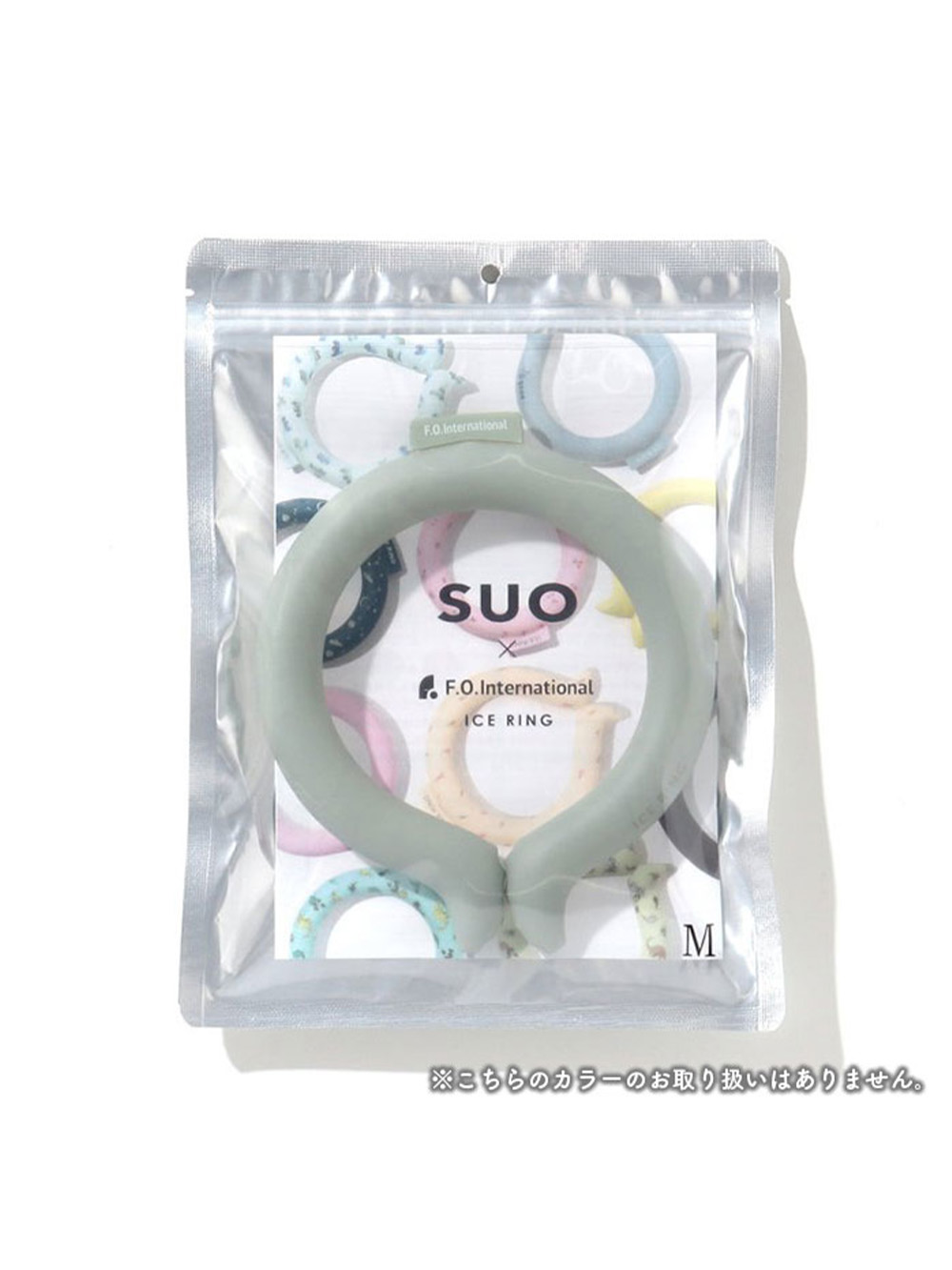 【育児奮闘パパ】SUO アイスリング レディース 高機能ネッククーラー ICE RING suo アイスリング ペット用 高機能ネッククーラー