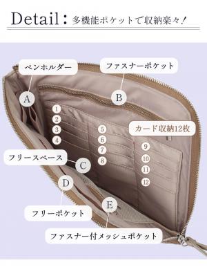 母子手帳ケース|スリムで軽いペアレンツ母子手帳ケース