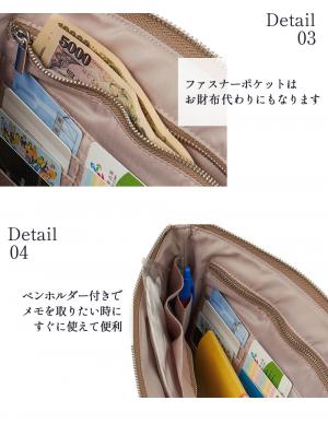 母子手帳ケース|スリムで軽いペアレンツ母子手帳ケース