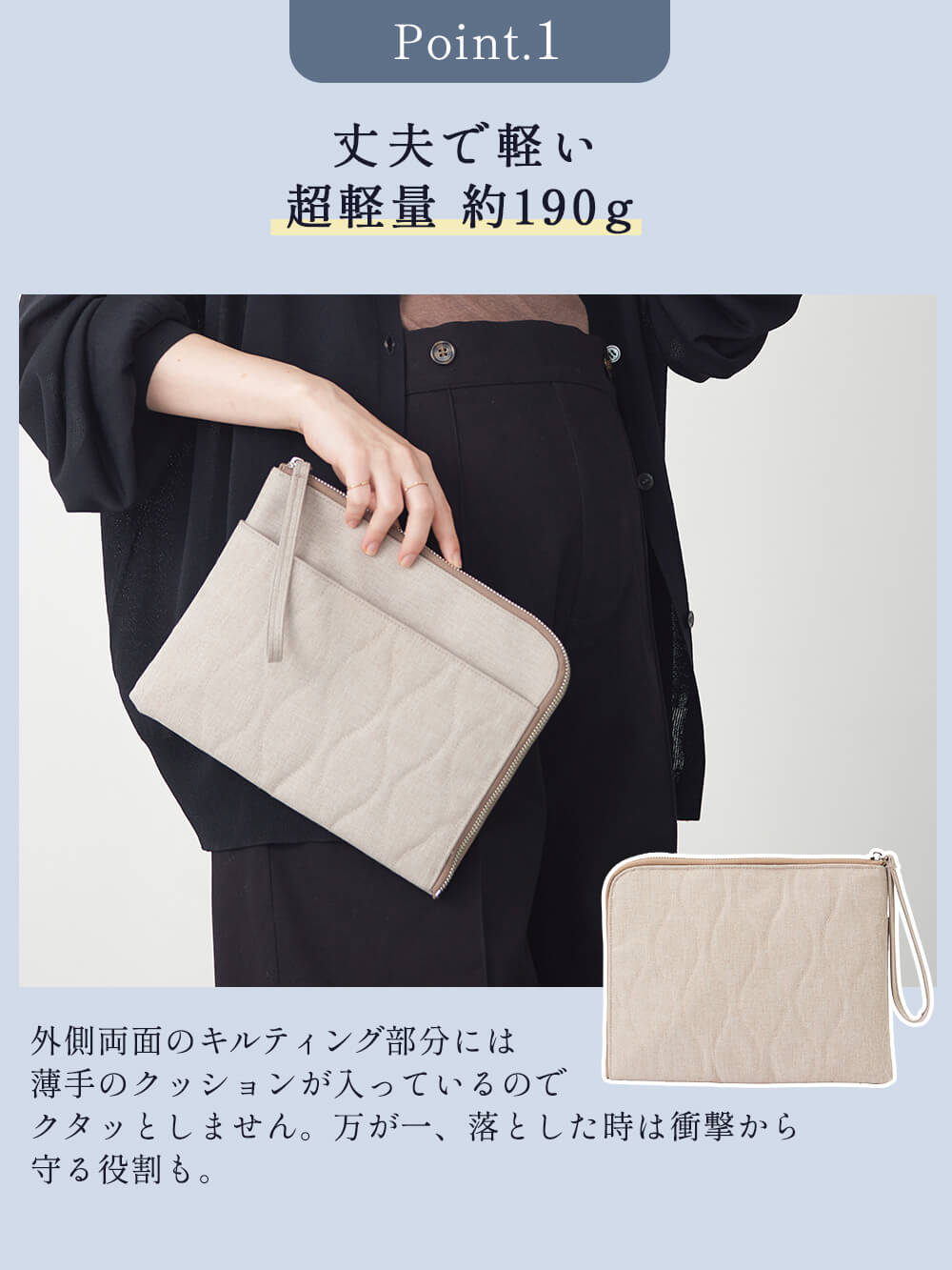 母子手帳ケース|スリムで軽いペアレンツ母子手帳ケース