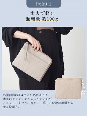 母子手帳ケース|スリムで軽いペアレンツ母子手帳ケース