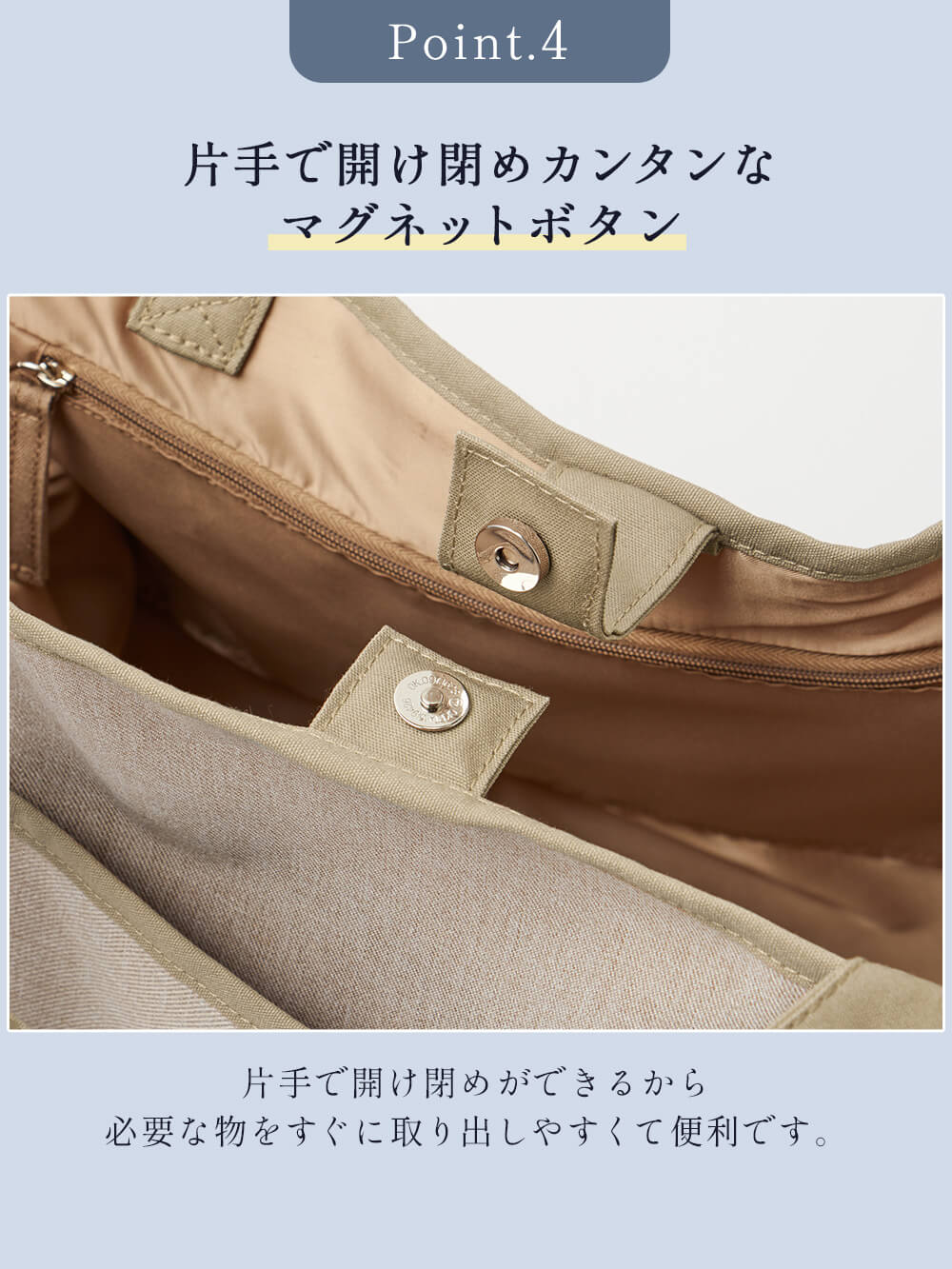 マザーズバッグ・ママバッグ|【マザーズバッグ】ママバッグ　軽量・撥水 3way　ペアレンツトートバッグ